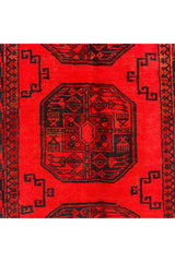 Authentic Hand Knotted Vintage Turkmen Felpah Wool Area Rug 7.5 X 4.7 Ft (370 Ger)