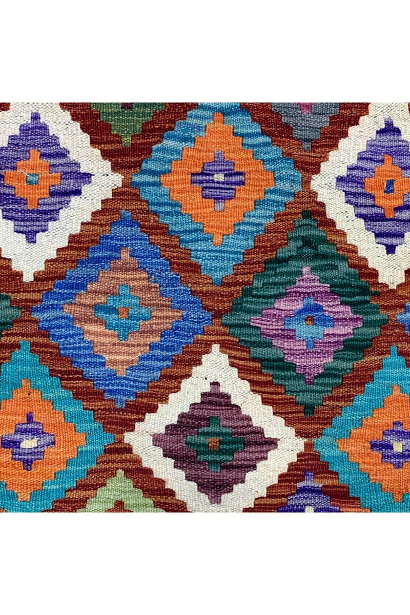 CHOBI WOVEN KILIM 4.4 x 2.9 Ft