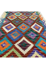 CHOBI WOVEN KILIM 4.4 x 2.9 Ft