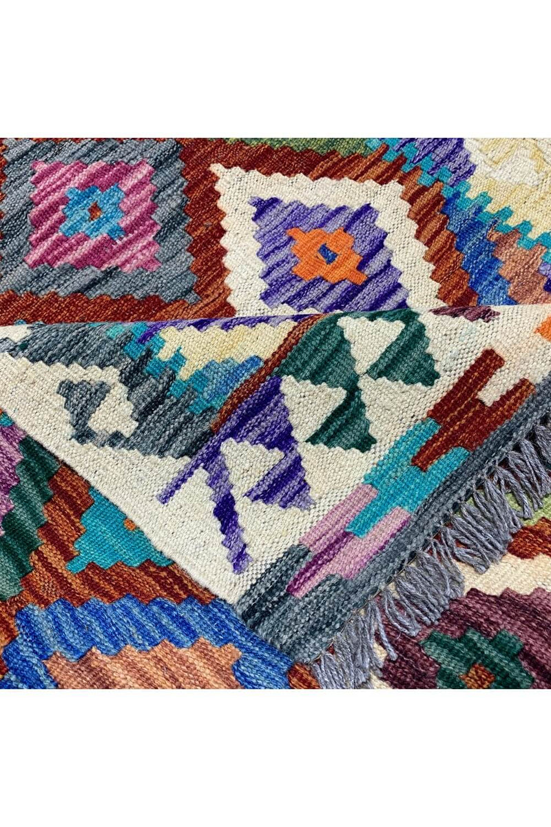 CHOBI WOVEN KILIM 4.4 x 2.9 Ft