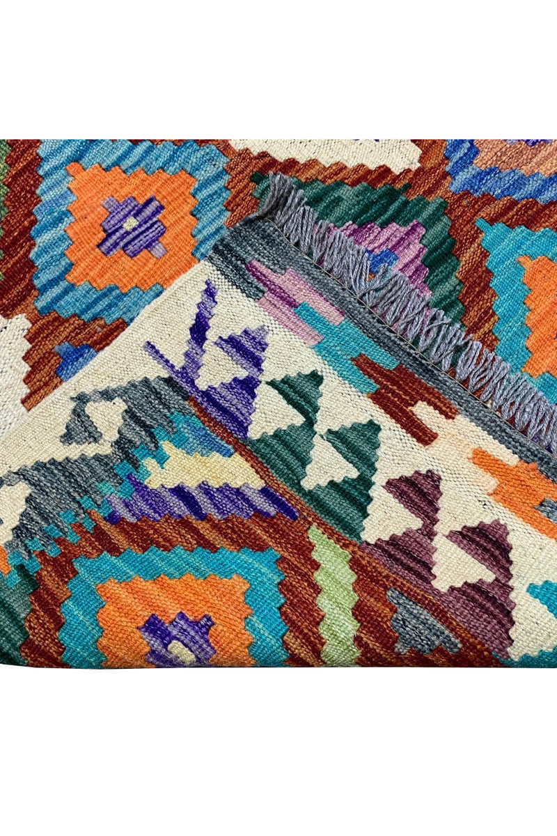 CHOBI WOVEN KILIM 4.4 x 2.9 Ft