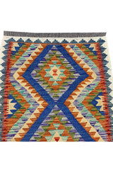 CHOBI WOVEN KILIM 3.11 x 2.9 Ft