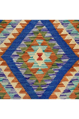 CHOBI WOVEN KILIM 3.11 x 2.9 Ft