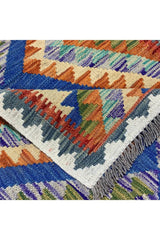 CHOBI WOVEN KILIM 3.11 x 2.9 Ft