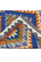 CHOBI WOVEN KILIM 3.11 x 2.9 Ft