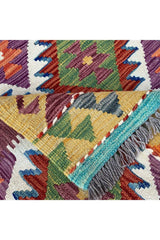 CHOBI WOVEN KILIM 4.9 x 3.2 Ft