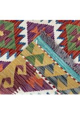 CHOBI WOVEN KILIM 4.9 x 3.2 Ft