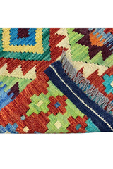 MODERN CHOBI KILIM 6.6 X 2.2 FT