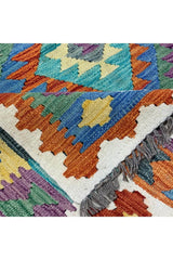 MODERN CHOBI RUG 9.8 X 6.6 FT