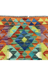 MODERN CHOBI KILIM 2.9 X 1.11 FT