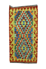 MODERN CHOBI KILIM 2.10 X 2.0 FT