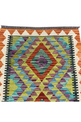 MODERN CHOBI KILIM 2.10 X 2.1 FT