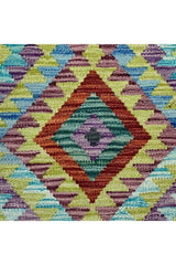 MODERN CHOBI KILIM 2.10 X 2.1 FT