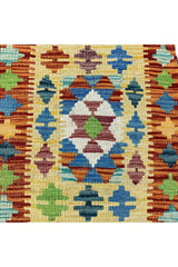 MODERN CHOBI KILIM 2.2 X 1.9 FT