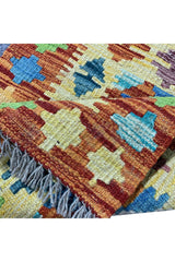 MODERN CHOBI KILIM 2.2 X 1.9 FT