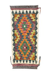 MODERN CHOBI KILIM 2.7 X 1.10 FT