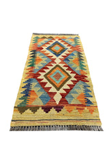 MODERN CHOBI KILIM 2.3 X 1.9 FT