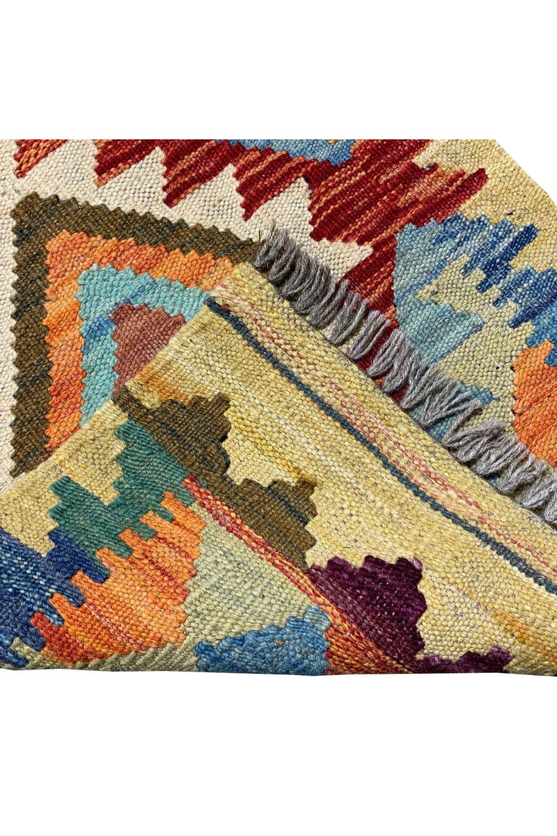 MODERN CHOBI KILIM 2.3 X 1.9 FT