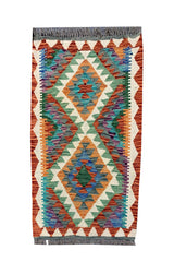 MODERN CHOBI KILIM 2.11 X 2.2 FT