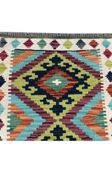 MODERN CHOBI KILIM 2.11 X 2.0 FT