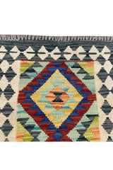 MODERN CHOBI KILIM 2.10 X 1.9 FT