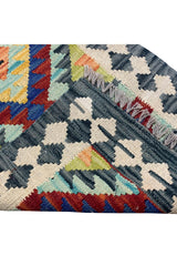 MODERN CHOBI KILIM 2.10 X 1.9 FT