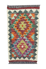 MODERN CHOBI KILIM 2.5 x 1.10 Ft