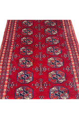 VINTAGE BOKHARA JHALDAR 3.10 x 2.7 Ft