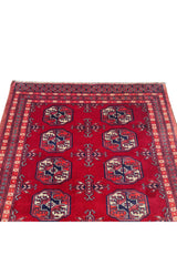 VINTAGE BOKHARA JHALDAR 3.10 x 2.7 Ft