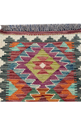 MODERN CHOBI KILIM 2.5 x 1.10 Ft