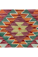 MODERN CHOBI KILIM 2.5 x 1.10 Ft