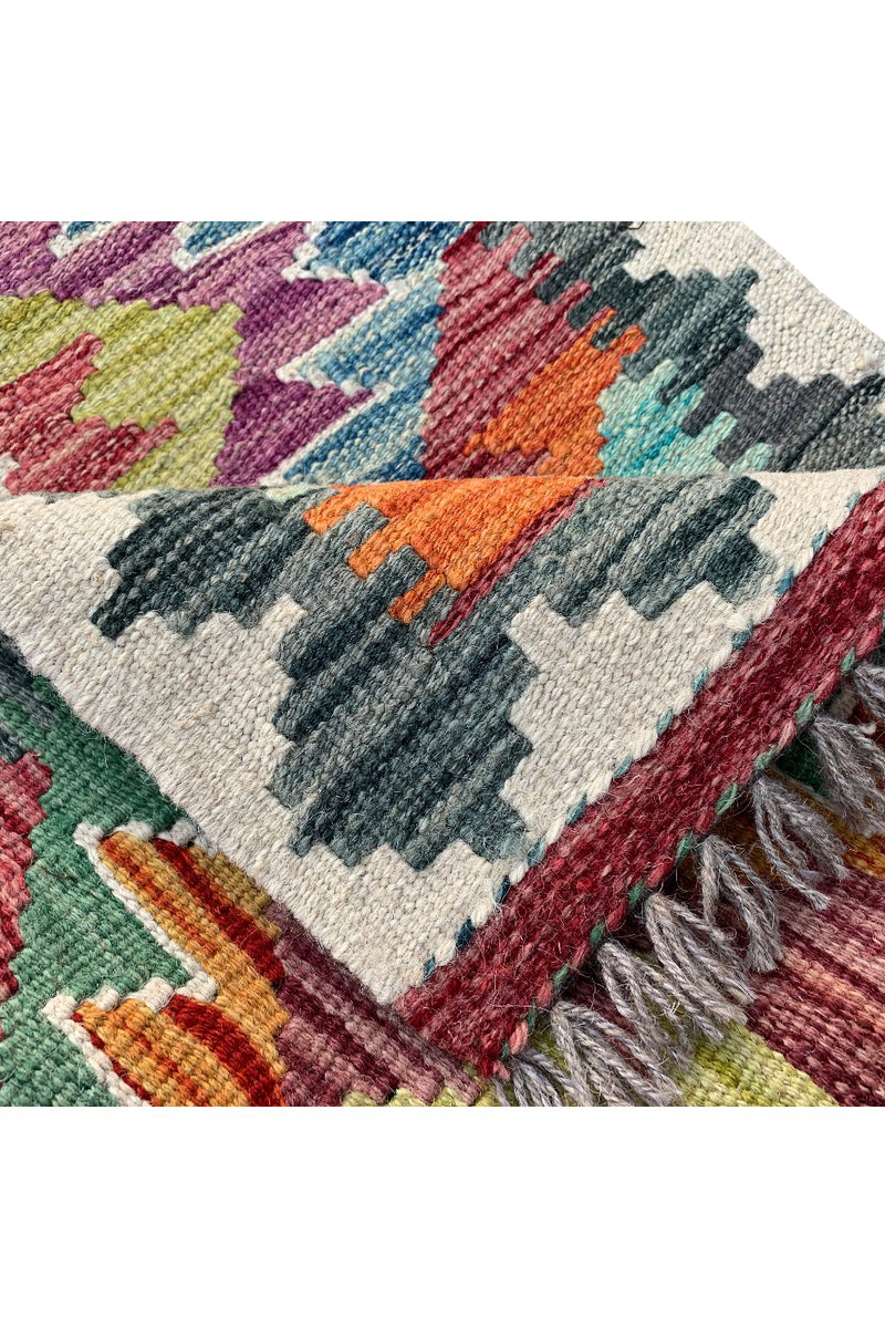 MODERN CHOBI KILIM 2.5 x 1.10 Ft