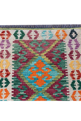 MODERN CHOBI KILIM 2.9 X 2.1 FT