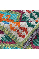 MODERN CHOBI KILIM 2.9 X 2.1 FT