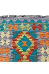 MODERN CHOBI KILIM 2.10 X 1.10 FT