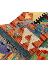 MODERN CHOBI KILIM 2.10 x 1.11 Ft